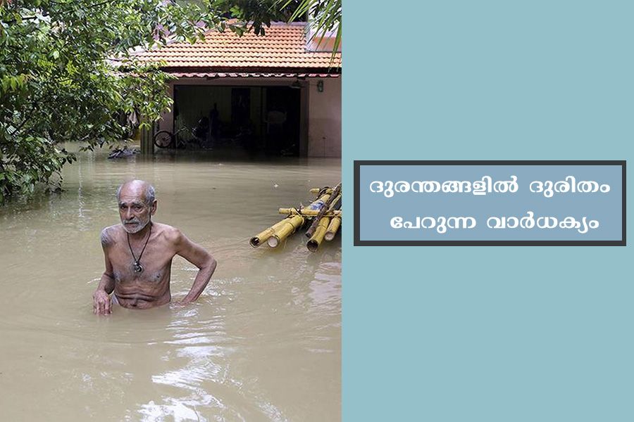 The impact of Flood on the elderly