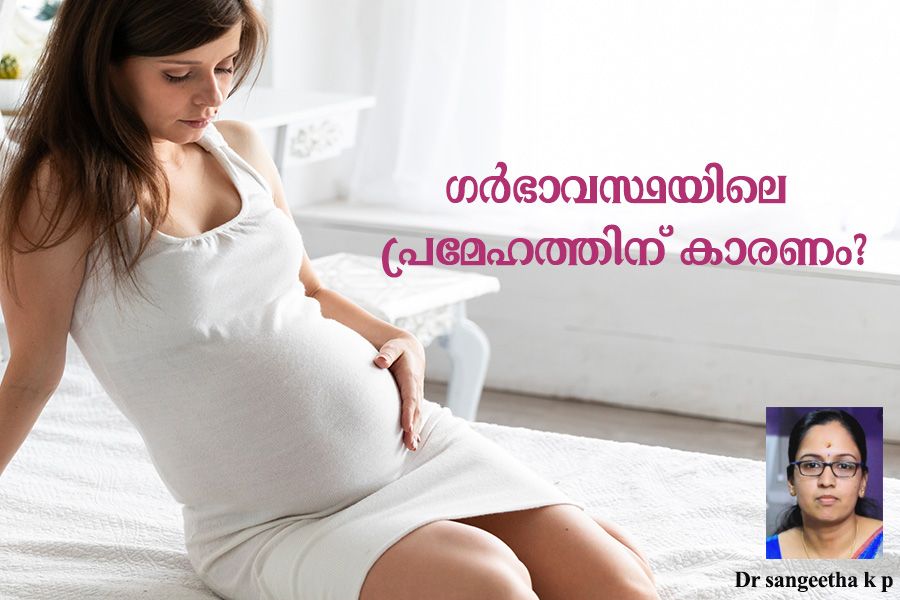 why gestational diabetes occur during pregnancy by Dr.Sangeetha KP