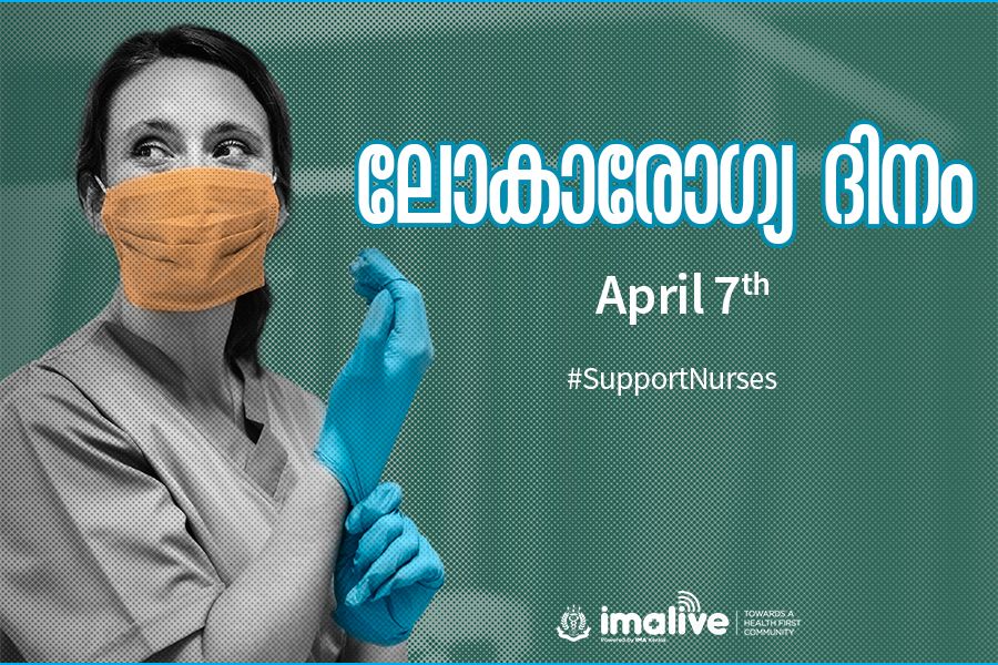 Let us Support Nurses this World Health Day